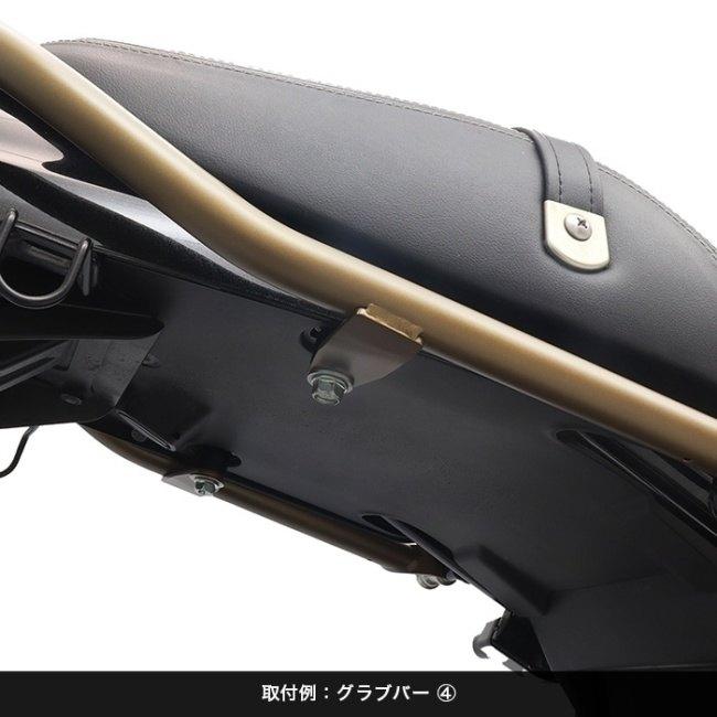 ENDURANCE エンデュランス サブフレーム＆グラブバーセット カラー：ブロンズ Z900RS CAFE SE KAWASAKI カワサキ サブフレーム フレームの画像