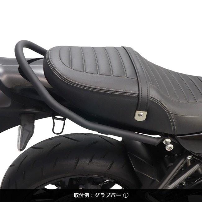 ENDURANCE エンデュランス サブフレーム＆グラブバーセット カラー：ブラック Z900RS CAFE SE KAWASAKI カワサキ サブフレーム フレームの画像