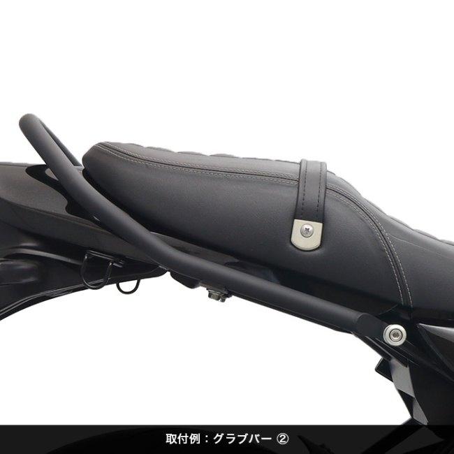 ENDURANCE エンデュランス サブフレーム＆グラブバーセット カラー：ブラック Z900RS CAFE SE KAWASAKI カワサキ サブフレーム フレームの画像