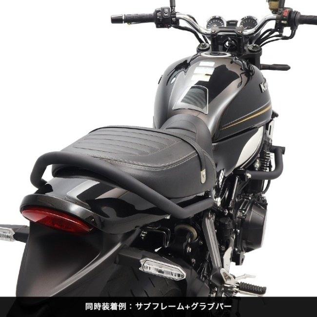 ENDURANCE エンデュランス サブフレーム＆グラブバーセット カラー：ブラック Z900RS CAFE SE KAWASAKI カワサキ サブフレーム フレームの画像