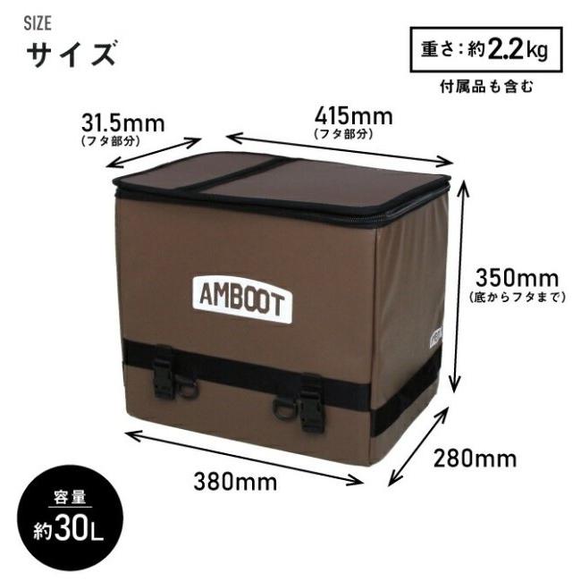AMBOOT アンブート リアボックス カラー：レッド スーパーカブ