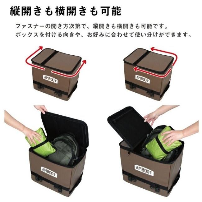 AMBOOT アンブート リアボックス カラー：カーキ スーパーカブ