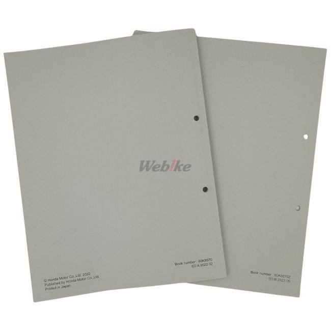 ホンダ（HONDA） サービスマニュアル スーパーカブ クロスカブ110