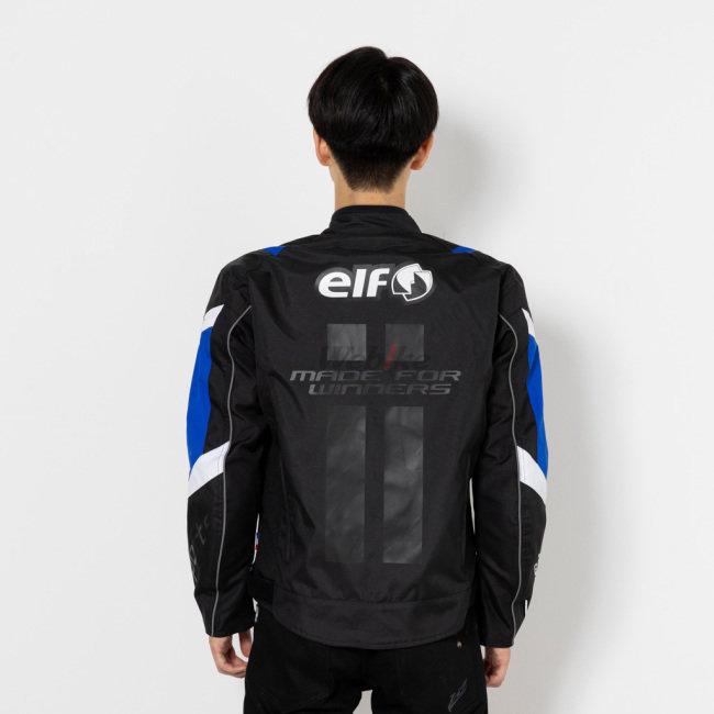 elf エルフ アパレル EJ-A117 アデッソジャケット サイズ：4L オールシーズンジャケット ジャケットの画像