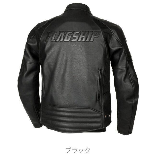 FLAGSHIP（フラッグシップ） イグナイトジャケット サイズ：L