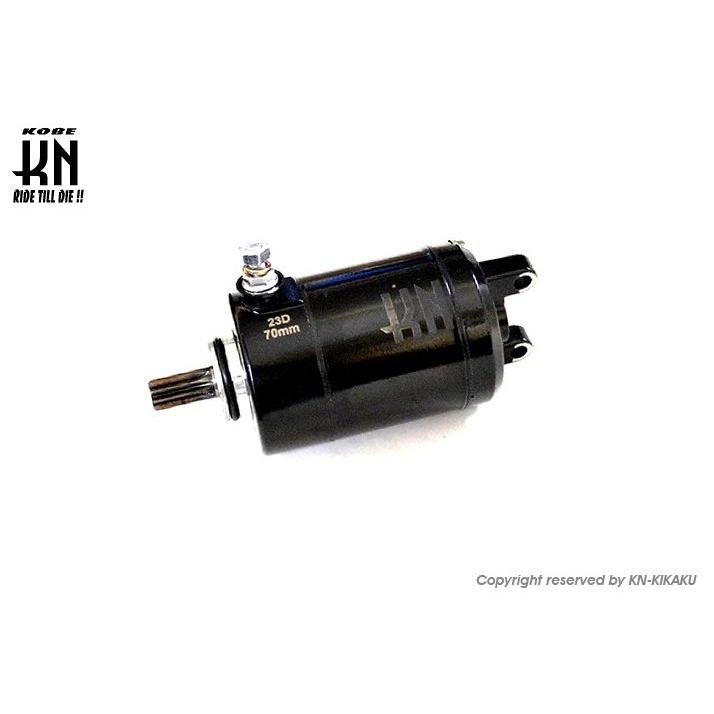 KN企画 ケイエヌキカク ハイパワーブラックモーター70mm 強化セル