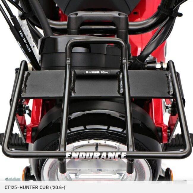 ENDURANCE エンデュランス フロント キャリア CT125・ハンターカブ HONDA ホンダ フロントキャリア 外装 | ENDURANCE（バイク） | 02