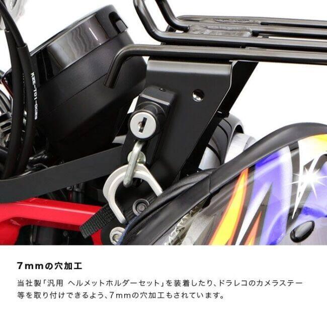 ENDURANCE エンデュランス フロント キャリア CT125・ハンターカブ HONDA ホンダ フロントキャリア 外装 | ENDURANCE（バイク） | 08