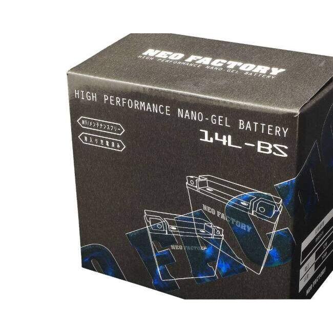 Neofactory ネオファクトリー ハイパフォーマンスバッテリー 【14L-BS】 XL XGストリート RH975 RH1250S RA1250 HARLEY-DAVIDSON ハーレーダビッドソン | NEO FACTORY | 06