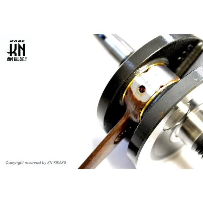 KN企画 ケイエヌキカク ロングクランク 45mm スーパーDIO ZX HONDA