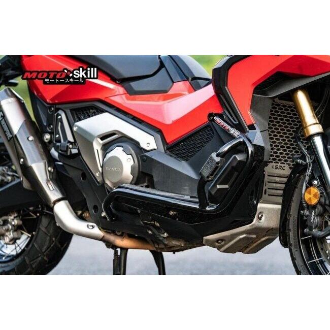 MOTOSKILL（モートースキール） Crash bar X-ADV 750 set (V.2) カラー