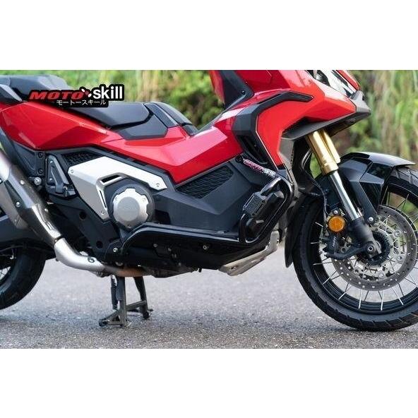 MOTOSKILL（モートースキール） Crash bar X-ADV 750 set (V.2) カラー