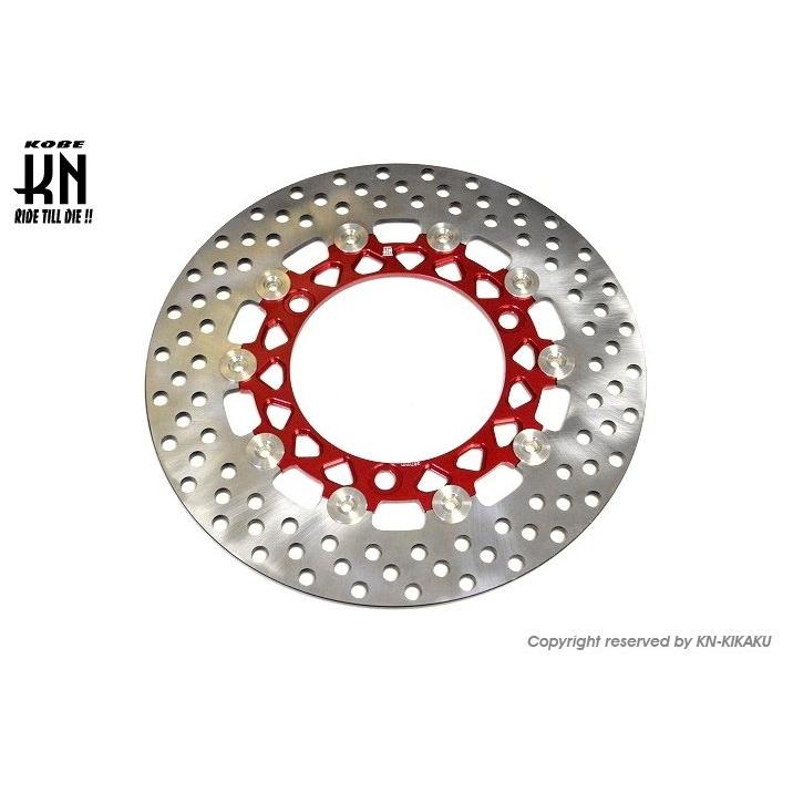 KN企画 ケイエヌキカク ビッグローター 267mm カラー：レッド シグナスグリファス BWS125 X FORCE FORCE2.0 AUGER YAMAHA ヤマハ ブレーキディスクローター | KN企画