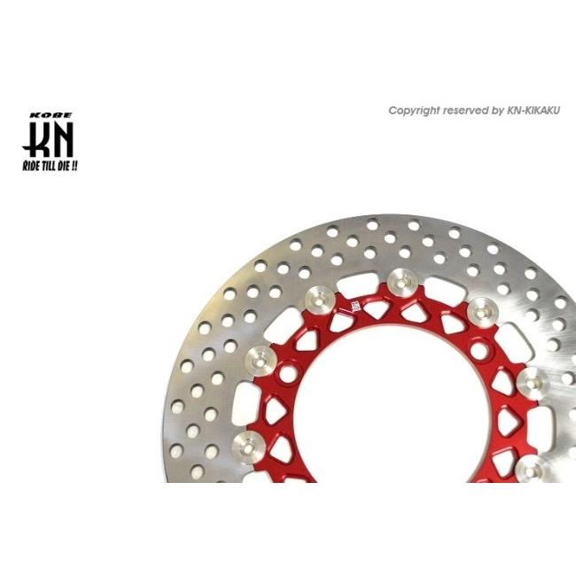 KN企画 ケイエヌキカク ビッグローター 267mm カラー：レッド シグナスグリファス BWS125 X FORCE FORCE2.0 AUGER YAMAHA ヤマハ ブレーキディスクローター | KN企画 | 01