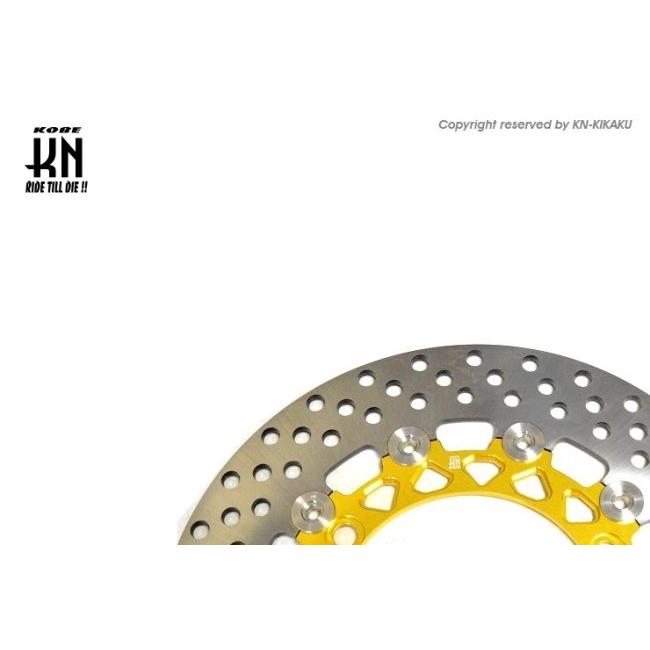 KN企画 ケイエヌキカク ビッグローター 267mm カラー：ゴールド シグナスグリファス BWS125 X FORCE FORCE2.0 AUGER YAMAHA ヤマハ ブレーキディスクローター | KN企画 | 01