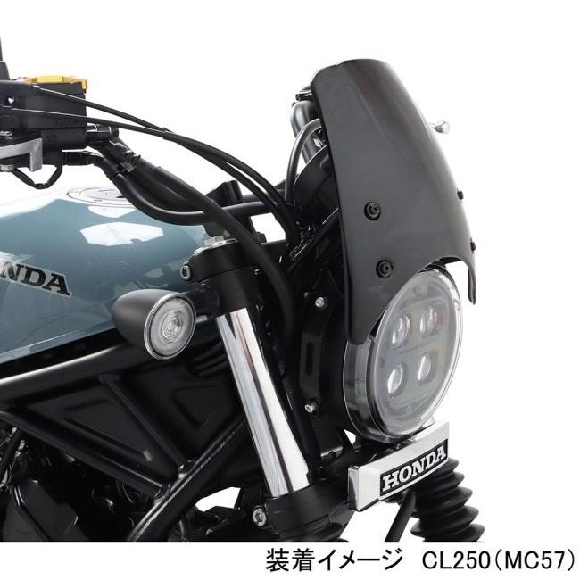 ホンダCL250 ヘッドライトバイザーセット ヘッドライトバイザーストライプ (CL250)(CL250): 純正