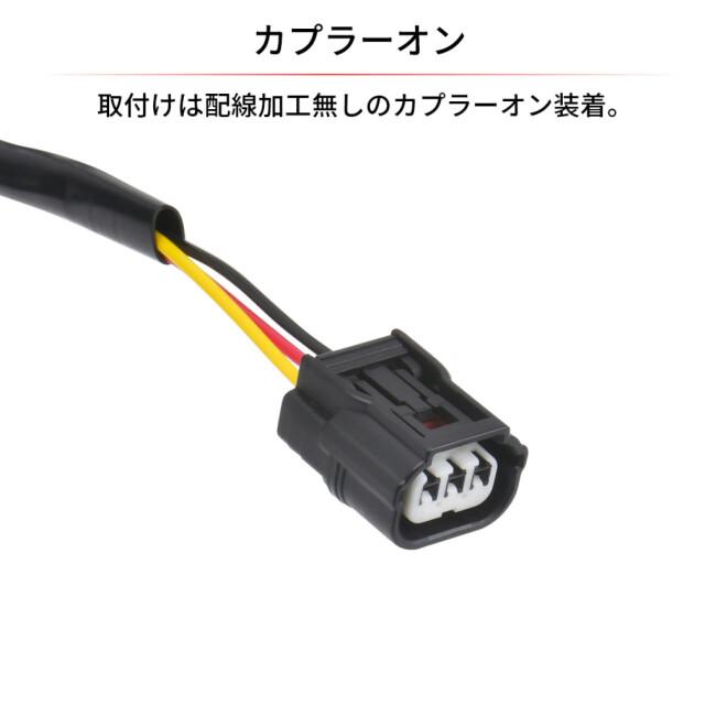 DRC ディーアールシー モトレッド エッジアルミホルダーキット カラー：スモークレンズ CRF250L CRF250 RALLY CRF300L CRF300RALLY HONDA ホンダ 灯火類 電装系 | DRC | 05