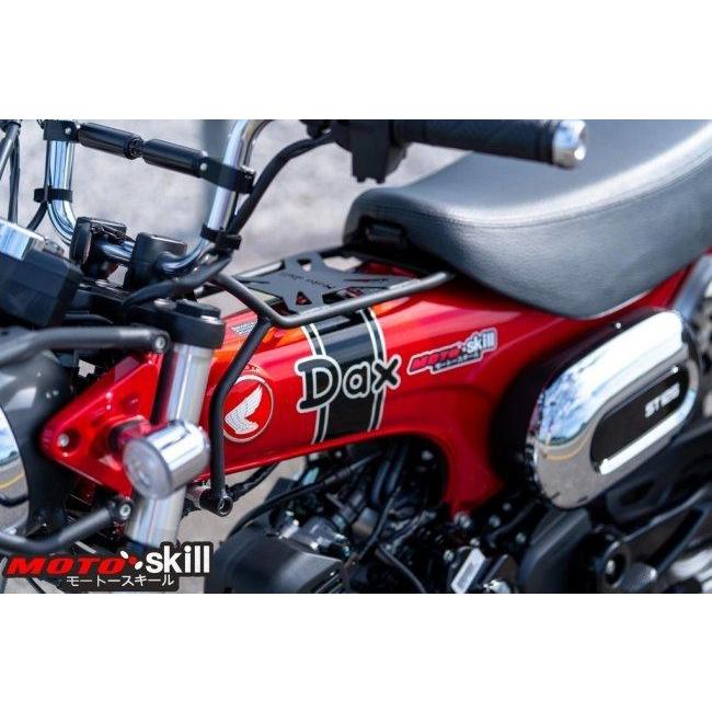 モートスキール　MOTO skill センターキャリア　 ダックス125 ホンダ モートースキール ダックス DAX125用 センターキャリア
