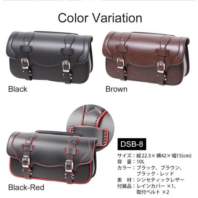 DEGNER（デグナー） シンセティックレザーサドルバッグ カラー