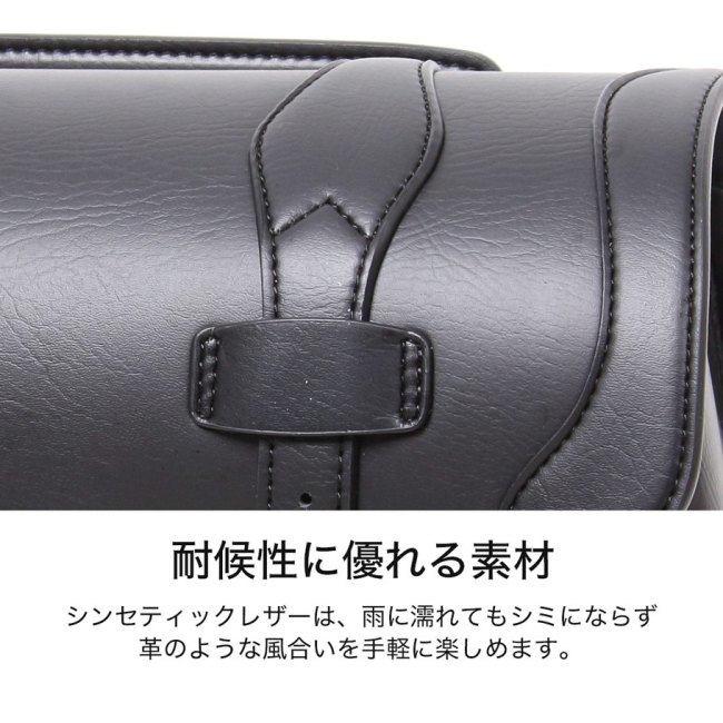 DEGNER（デグナー） シンセティックレザーサドルバッグ カラー