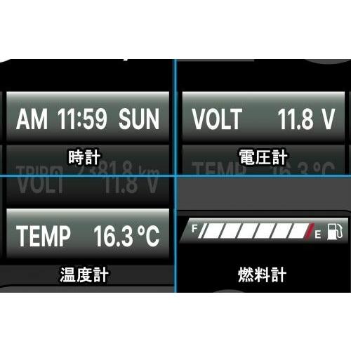 SP武川 SPタケガワ スーパーマルチTFTメーター ダックス125 HONDA ホンダ 多機能タコ・スピードデジタルメーター メーター・インジケーター関係 電装系 | スペシャルパーツ武川 | 04