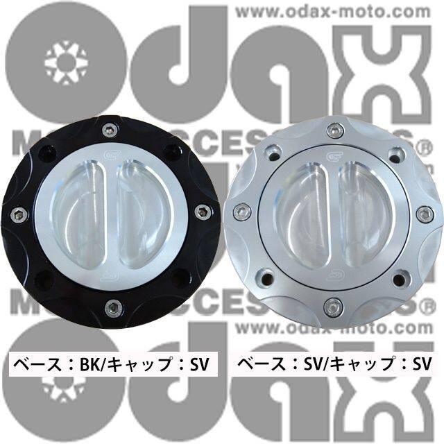 OBERON PERFORMANCE フューエル・フィラー・キット キャップ色：シルバー / ベース色：シルバー Z1000 Z750 ZRX1200R ZZR1200 ZX-10R ZX-9R ZX-6R ZX-6RR 外装 | ブランド登録なし