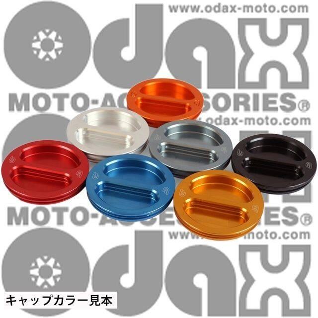 OBERON PERFORMANCE フューエル・フィラー・キット キャップ色：チタン / ベース色：ブラック KAWASAKI カワサキ ガソリンタンクキャップ タンク関連 外装 | ブランド登録なし | 04