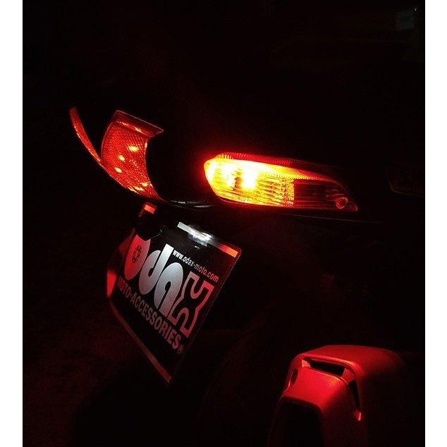 ODAX オダックス バックフォグキット ver.2 タイプ：スモークレンズ ZX-14R KAWASAKI カワサキ ウインカー 灯火類 電装系 | Odax | 04