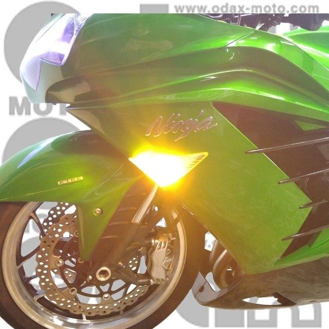 ODAX オダックス スモークレンズ・アルティメットキット ver.2 ZX-14R KAWASAKI カワサキ ウインカー 灯火類 電装系 | Odax | 06