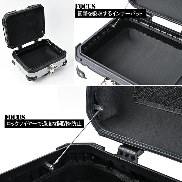 HARDWORX ハードワークス アルミトップケース 25L カラー：ブラック HONDA ホンダ SUZUKI スズキ BMW KTM トップケース・テールボックス 車体用バッグ・ケース | ブランド登録なし | 09