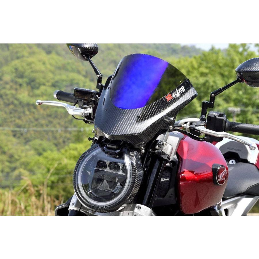 マジカルレーシング　カーボントリムスクリーン　CBR600RR スーパーコート Webike | Magical Racing マジカルレーシング マジカル カーボン