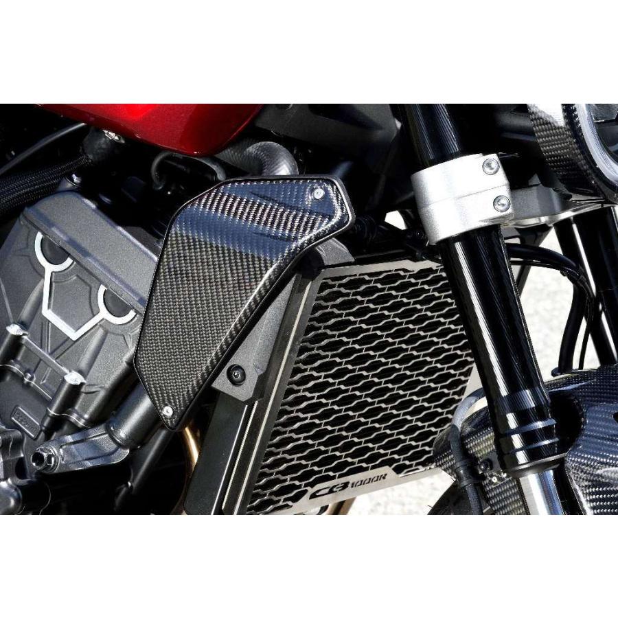 Magical Racing（マジカルレーシング） ラジエターシュラウド タイプ