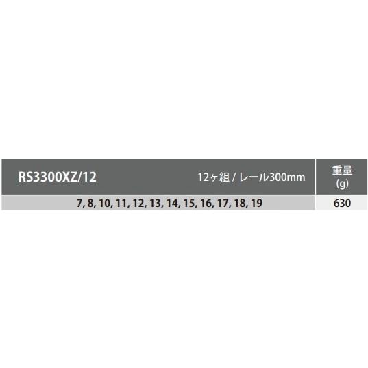 ko-ken コーケン Z-EAL 3／8”(9.5mm)SQ. 6角セミディープソケットレールセット タイプ：12ヶ組 その他、工具箱（収納） 工具箱（収納） | Ko-ken | 01