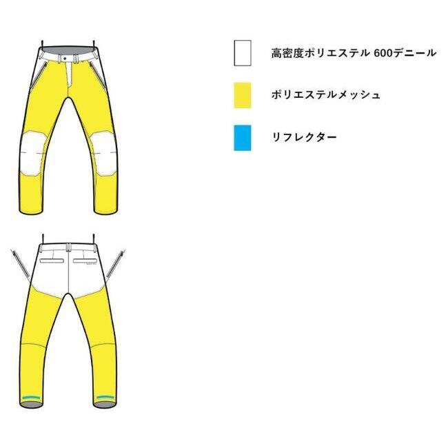 REVIT レブイット エクリプス2 パンツ スタンダード丈 サイズ：M オールシーズンパンツ パンツ・ボトムス アパレル | ブランド登録なし | 02