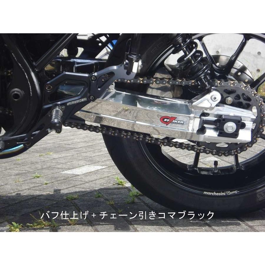 STRIKER ストライカー G-STRIKER スイングアーム 半艶ブラック仕上げ ゼファー750 KAWASAKI カワサキ 足回り | STRIKER