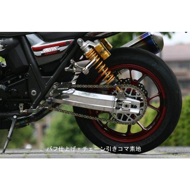 STRIKER（ストライカー） G-STRIKER スイングアーム 半艶ブラック
