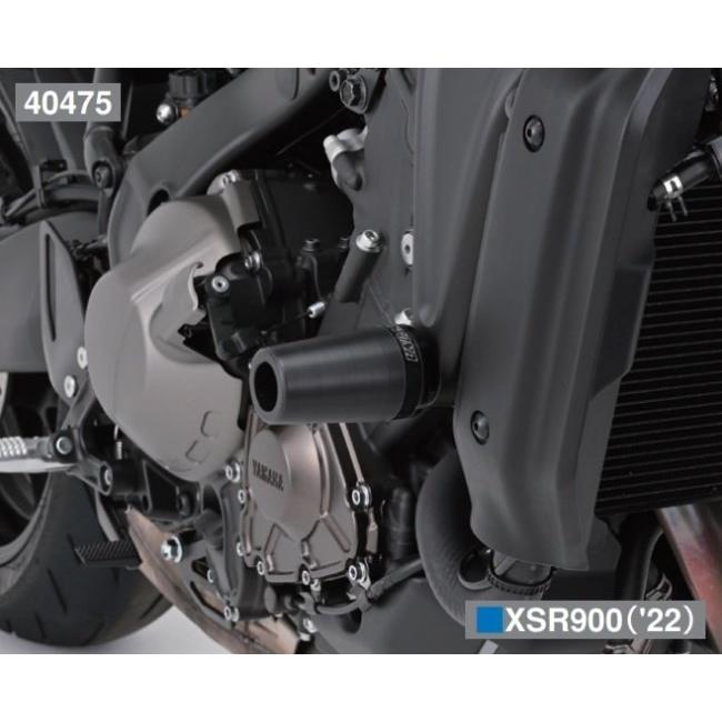 DAYTONA（デイトナ） エンジンプロテクター XSR900 GP YAMAHA ヤマハ