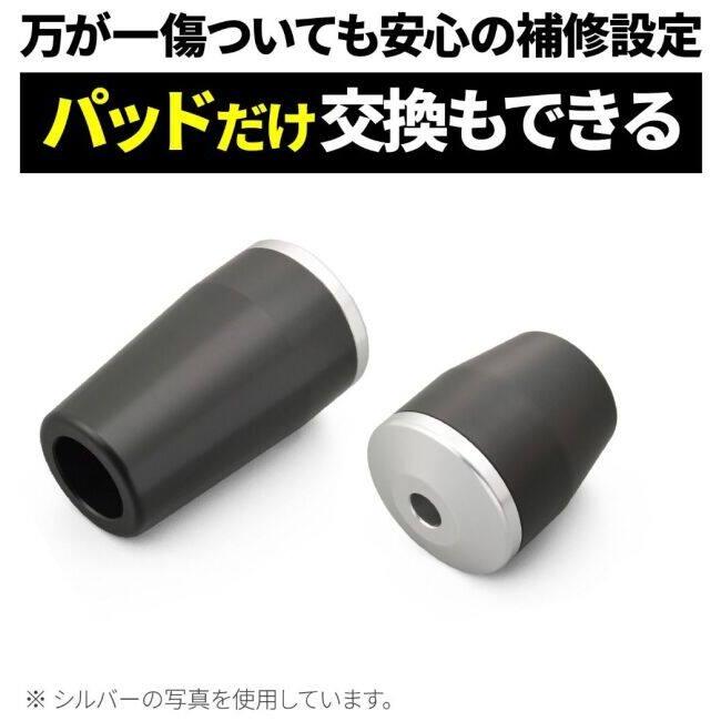 DAYTONA デイトナ エンジンプロテクター ZRX1200R ZRX1200S ZRX1100 ZRX1100-2 KAWASAKI カワサキ エンジンガード フレーム | DAYTONA（バイク用品） | 07
