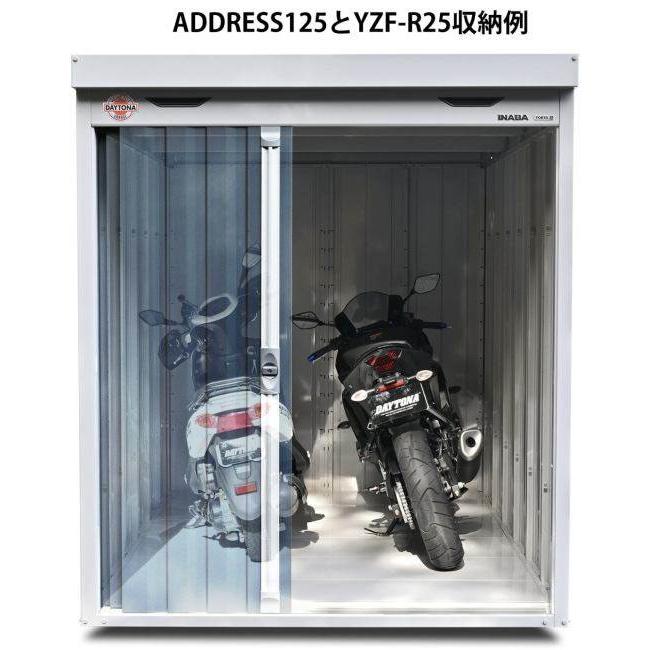 DAYTONA DAYTONA:デイトナ 【メーカー直送品】 DFS-2230S ベーシックシリーズ ライト【モーターサイクルガレージ】｜webike｜08