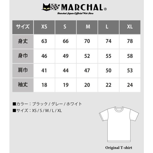 MARCHAL マーシャル GETSPEED サイズ：XL Tシャツ アパレル | MARCHAL | 03
