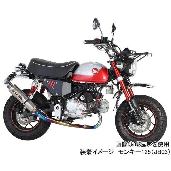 KーCON KITACO キタコ スーパーオイルクーラーキット タイプ：5段コア