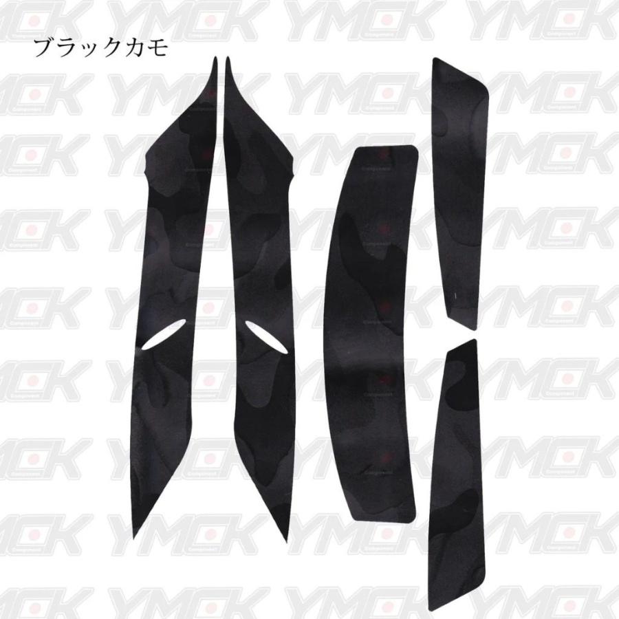 YMCK ヤマック X14専用 フラップデカールキット カラー：ブラックカモ