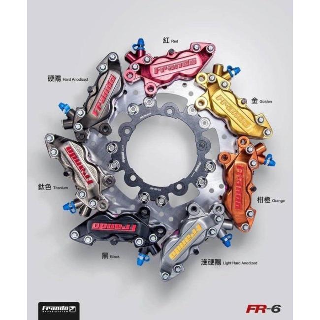Frando frando フランド 【FR-6】キャリパー 4POT 30/34 40mm カラー