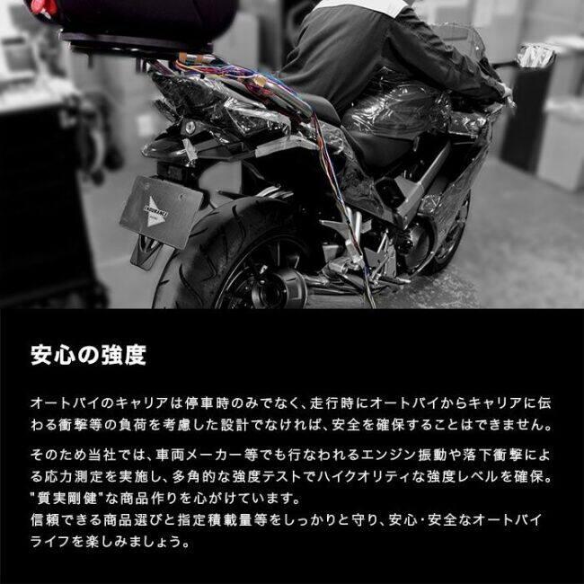 ENDURANCE（エンデュランス） リアキャリア Ninja ZX-25R SE ZX-4R ZX