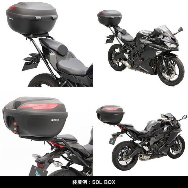 ENDURANCE（エンデュランス） リアキャリア Ninja ZX-25R SE ZX-4R ZX