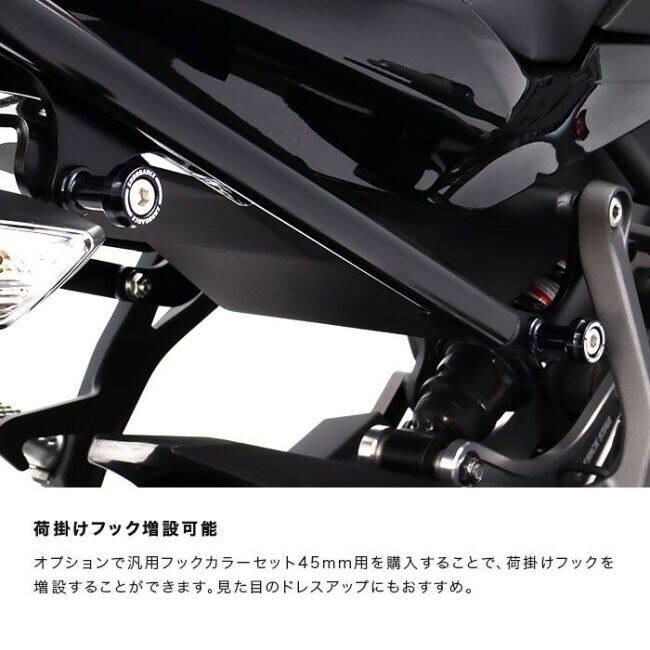 ENDURANCE（エンデュランス） リアキャリア Ninja ZX-25R SE ZX-4R ZX