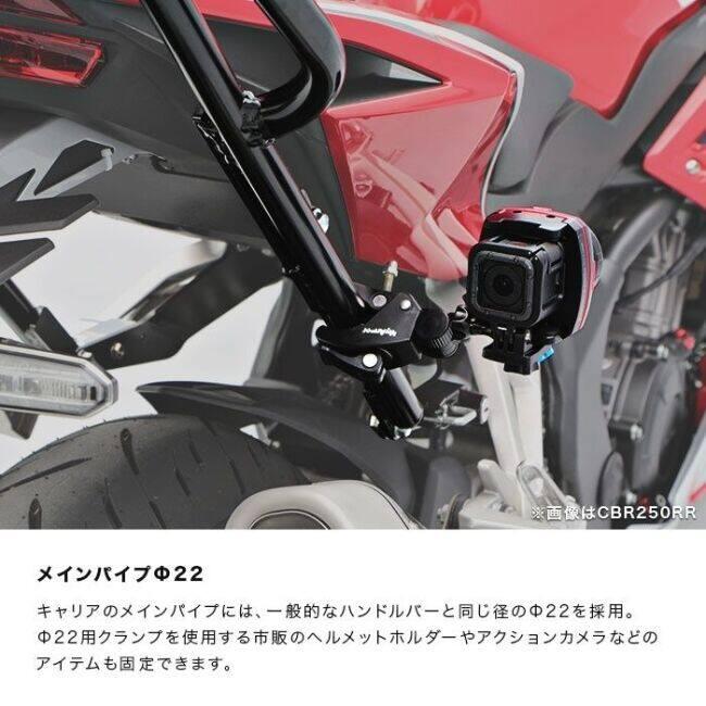 ENDURANCE（エンデュランス） リアキャリア Ninja ZX-25R SE ZX-4R ZX
