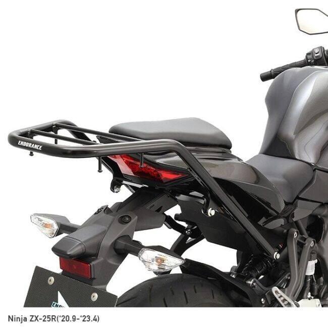ENDURANCE（エンデュランス） リアキャリア Ninja ZX-25R SE ZX-4R ZX