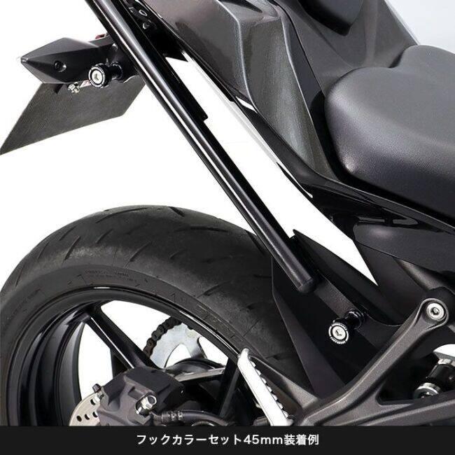ENDURANCE（エンデュランス） リアキャリア Ninja ZX-25R SE ZX-4R ZX