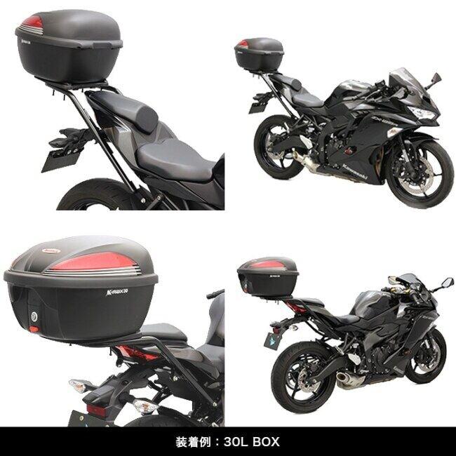 ENDURANCE（エンデュランス） リアキャリア Ninja ZX-25R SE ZX-4R ZX